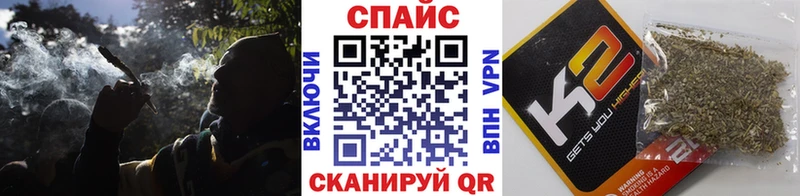 БУТИРАТ жидкий экстази Новоаннинский