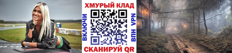 где продают наркотики  Новоаннинский  ГЕРОИН белый 