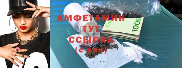 сатива Алексеевка