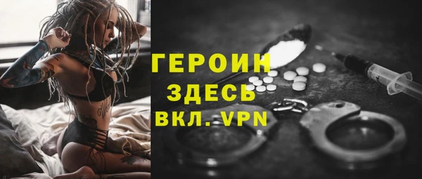 MESCALINE Алексин
