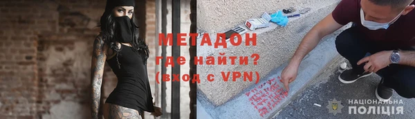 MESCALINE Алексин