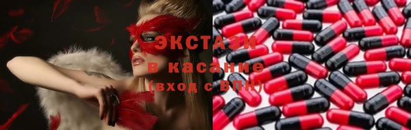 спиды Алзамай