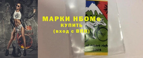 спиды Алзамай