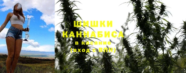 синтетический гашиш Наволоки
