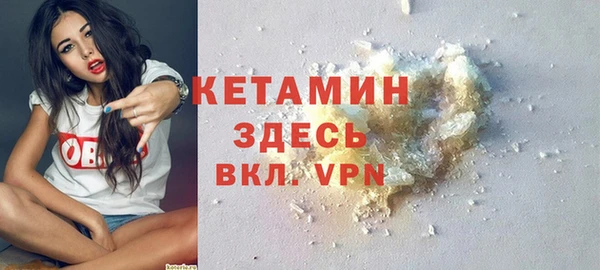 а пвп мука Абдулино