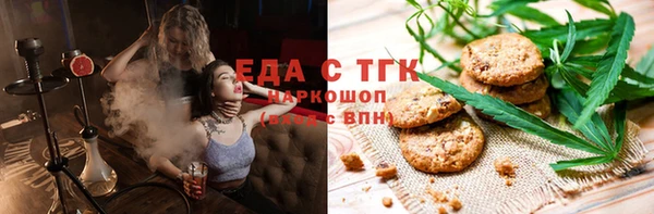 сатива Алексеевка